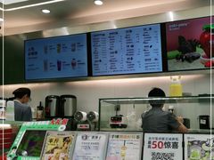-雅克雅思(纱帽河店)