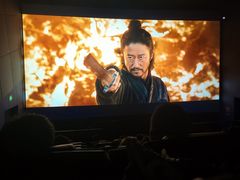 -幸福蓝海国际影城(兴化海德店)