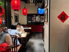 大堂-农耕记·湖南土菜(海上世界店)