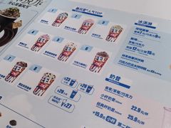 -DQ·蛋糕·冰淇淋(河东万达店)