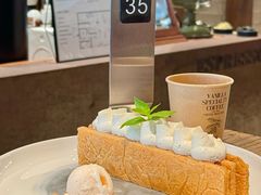 -Vanilla Specialty Coffee(八大关店)