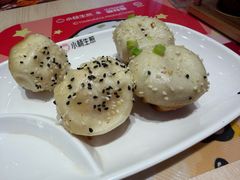 小杨生煎-小杨生煎(深圳岗厦北店)