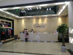 -奇迹健身(SM广场店)