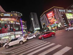 -阿尔法Game Station(中山路店)
