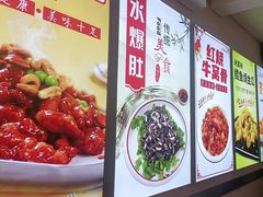 -同发号饭庄(复兴路店)