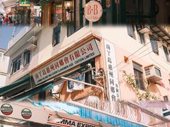 -南丫岛