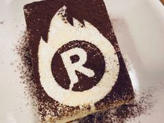 -城市大道红炉披萨烘焙坊