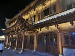 -洪江古商城