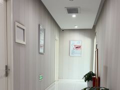 -爱康国宾体检中心(总部基地分院)