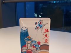 -三五堂·新国贸饭店·自助餐