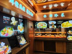 -宋园·金宴浙鲜馆(静安店)