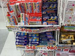 -大国药妆(NEW心斎橋店)