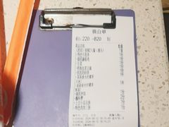 -猫爪爪原切自助烤肉(观音桥阳光世纪店)