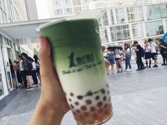 -1点点(银座和谐广场店)