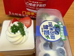 -味多美蛋糕(劲松京客隆店)
