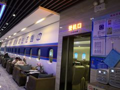 -法兰度航空主题餐厅(东汇城店)