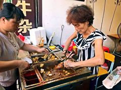 -细妹五香牛杂(步行街店)