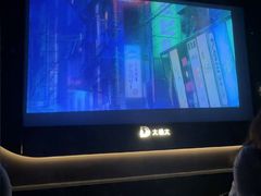 -大桶大足浴(武夷店)