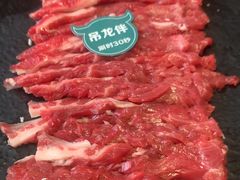 -乔先生涮肉·鲜活牛羊肉火锅(塘沽店)