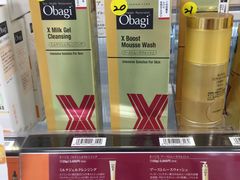 -SUGI杉药局(祇园店)