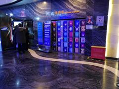 -万达影城(汉街万达广场IMAX店)