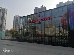 -Maan coffee漫咖啡(1905店)