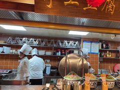 -鸽子窝(青塔店)