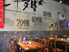 大堂-七婆串串香(育秀路店)