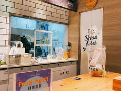 -Dreamsalad梦想轻厨(健康轻食·减脂沙拉·意面·祖庙店)