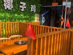 -南国锋味椰子鸡(瀚海店)