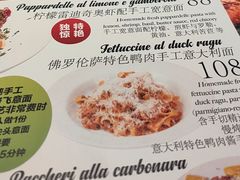 -CAPARESH開府莱舍(望京金辉店)