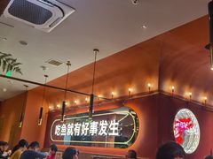 -鱼酷活鱼烤鱼(静安大融城店)