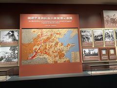 -中国人民抗日战争纪念雕塑园