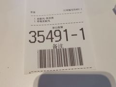 -麦当劳(小白楼店)