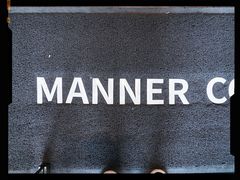 -Manner Coffee(中国凤凰大厦店)