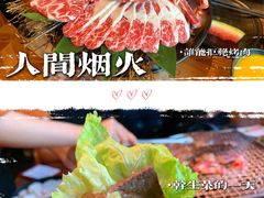 -金九姬黑牛烤肉料理(杨舍老街店)