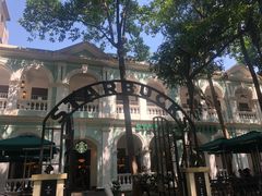 -星巴克臻选(广州沙面店)