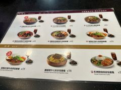 -康師傅私房牛肉面(浦机三店)