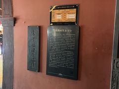 -宁波府城隍庙
