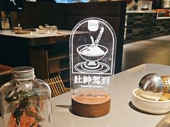 -巴奴毛肚火锅(悠唐购物中心店)