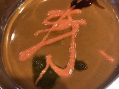 -京门老爆三(回龙观店)