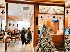 -六六·抹茶66’s SALDessert(保利时光里店)