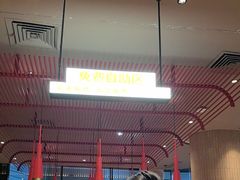 -大师兄·西北小馆(金湾华发商都店)