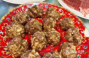 Hand-Pressed Lamb Meatballs