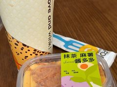 -迦南(杭州东站万象汇店)
