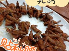 红烧乳鸽-鸽云轩(望牛墩店)