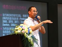 -德瑞姆心理咨询旗舰店