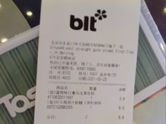 -blt精品超市(北京银座店)