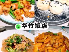 -辣盆盆麻辣小龙虾(哈尔滨总店)