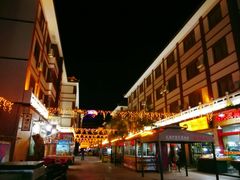 -敦煌夜市
